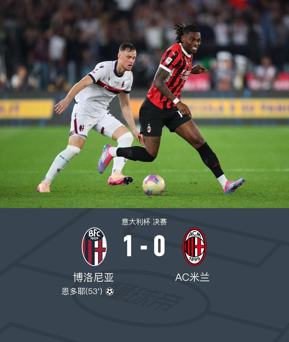 转会期多伦多猛龙篮板制胜——意大利杯节点到来；赛场秩序良好；细节决定成败的简单介绍星空体育注册登录入口